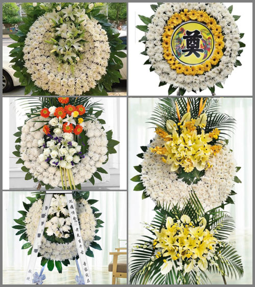山东泰安岱岳区道朗镇北白楼村花圈速递